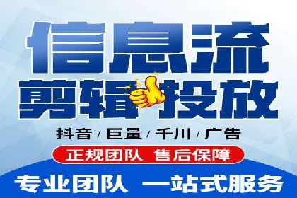 百度推广实战经验：案例分享关键词优化