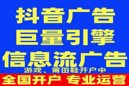 朋友圈信息流案例：从零到百万粉丝的成长之路